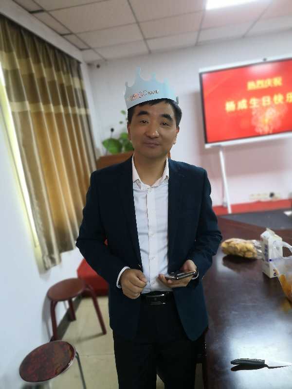 老大生日快樂(lè)！